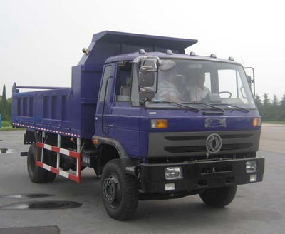 東風(fēng)153自卸車市場(chǎng)報(bào)價(jià)解析與專用汽車選購指南